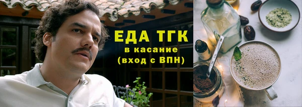 кокаин перу Абдулино