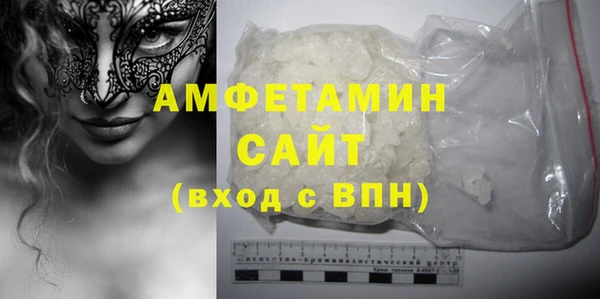 ПСИЛОЦИБИНОВЫЕ ГРИБЫ Абинск