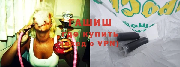 кокаин перу Абдулино