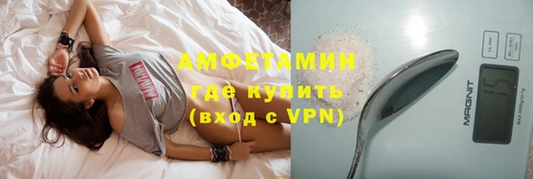 ПСИЛОЦИБИНОВЫЕ ГРИБЫ Абинск