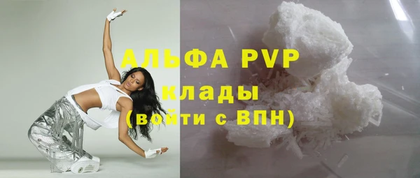 марихуана Приозерск