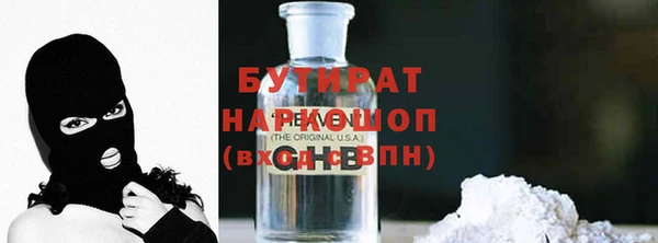 винт Абаза