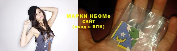 винт Абаза