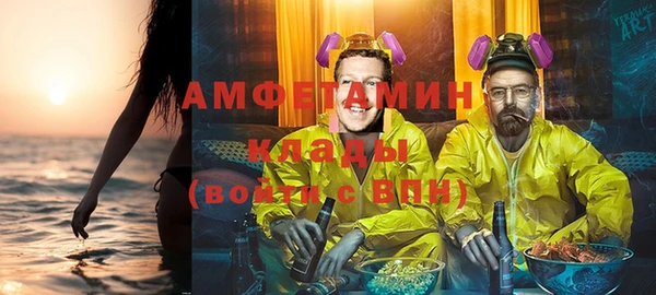 кокаин перу Абдулино