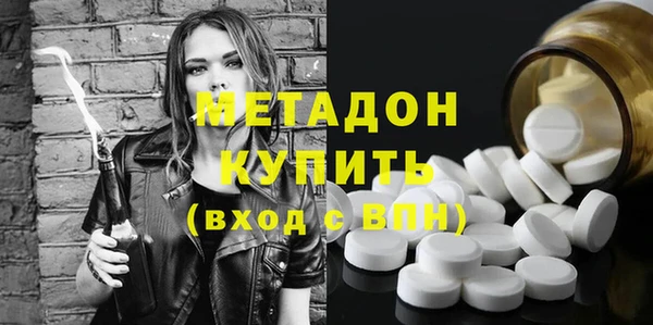 винт Абаза