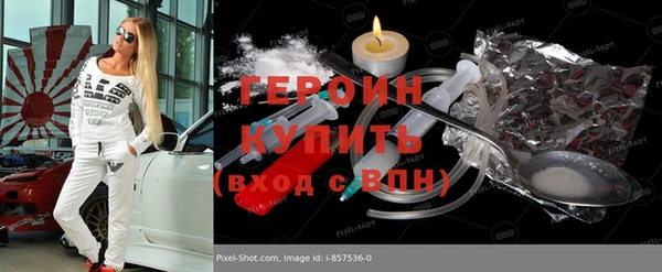 винт Абаза
