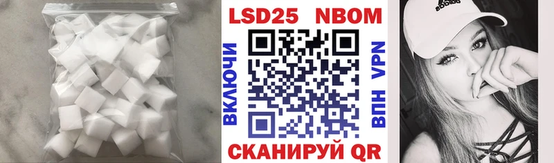 где купить наркоту  Красный Сулин  ЛСД экстази кислота 