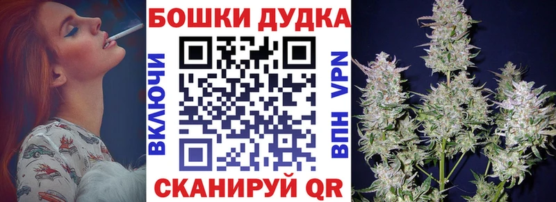 Конопля VHQ  Красный Сулин 
